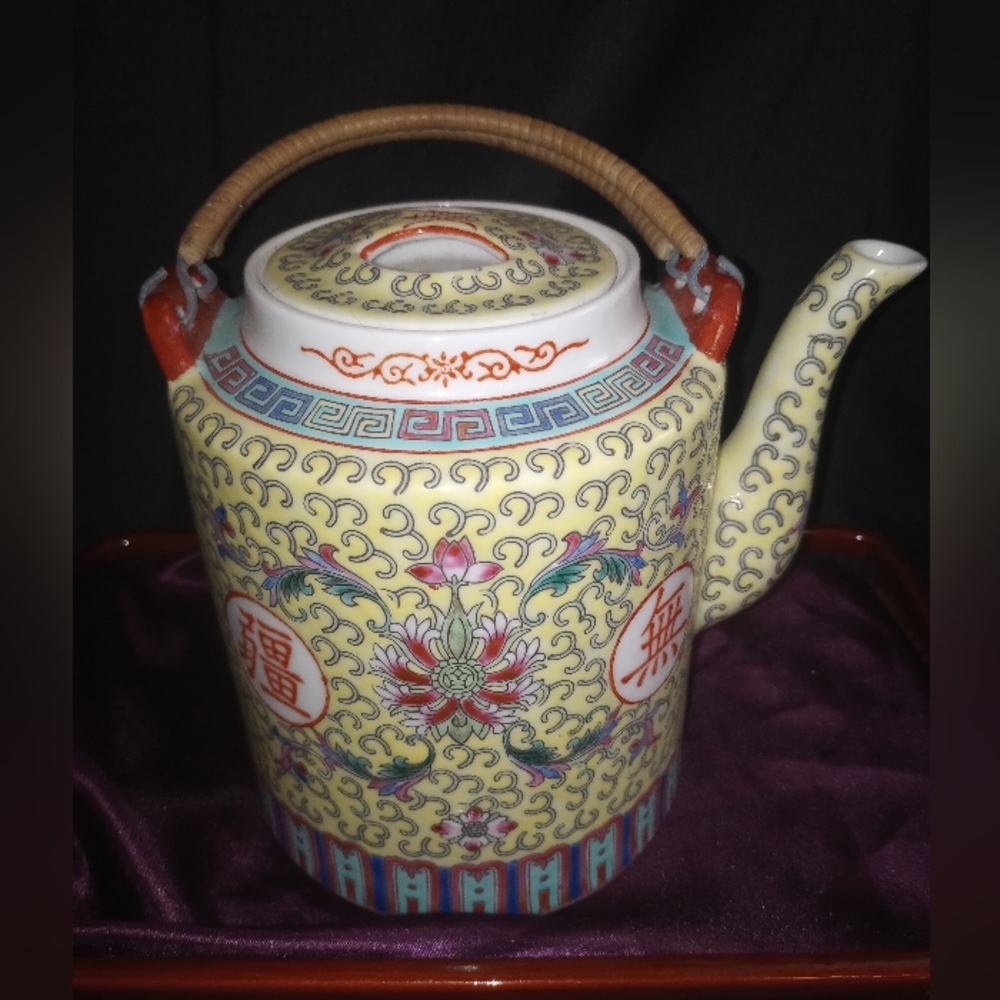Antique Mun Shou Wan Yellow Longevity Teapot Large Double Rattan Handle 6.5” Tal